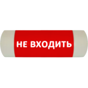 Световое информационное табло